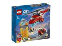 LEGO Конструктор CITY Fire Спасательный пожарный вертолет LEGO 60281-L