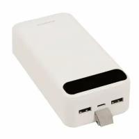 Внешний аккумулятор BOROFONE BJ14B Freeway Power bank, 2.1А (30000mAh), white