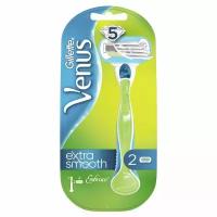 станок для бритья GILLETTE Venus Embrace + 2 кассеты женский