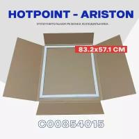 Уплотнительная резинка для двери холодильника HOTPOINT-ARISTON 57 x 83 см (C00854015) / Крепление под планку