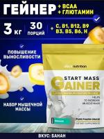 Гейнер aTech Nutrition "Gainer Start Mass", банан, 3000 г