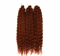 Ариэль афрокудри рыжие пряди волосы для наращивания локоны кудри 60 см 300гр