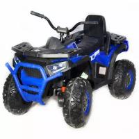 Toyland Квадроцикл Qwatro 4х4 ХМХ607 Синий