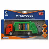 Модель мусоровоза Shantou "Технопарк", Kamaz, инерционная, 17 см, металл