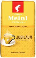 Кофе в зернах Julius Meinl Юбилейный 500г