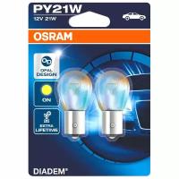 Лампа автомобильная накаливания OSRAM Diadem 7507 PY21W (BAU15s) 12V 21W BAU15s 2 шт