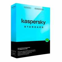 Антивирус Kaspersky Standard. 3-Device 1 year Base Box (KL1041RBCFS) на 3 ПК базовая лицензия