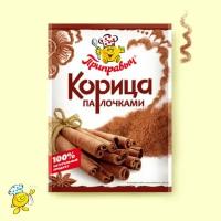 Корица палочками Приправыч 15гр. 1 шт