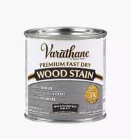 Varathane Premium Fast Dry Wood Stain тонирующее прозрачное масло для дерева (графит, 0,236 л)