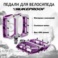 Педали для велосипеда Nukeproof Horizon Pro Downhill (Purple)