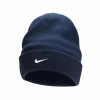 Шапка Nike U NK PEAK BEANIE SC MTSWSH L Унисекс FB6527-410 1SIZE