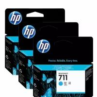 Картридж 711 для HP DJ T120/T520, голубой, 3*29мл CZ134A 3штХупак