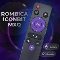 Пульт Smart TV BOX A95X R5 RAM 4GB, RCM 64GB для DVB-T2 ресивера