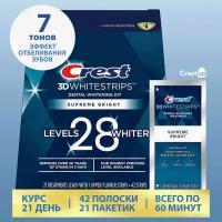 Crest 3D Whitestrips Supreme Bright – Отбеливающие полоски для зубов (Новый)