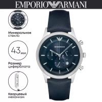 Наручные часы EMPORIO ARMANI Emporio AR11018