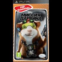 Disney Миссия Дарвина (Essentials) (русская версия) (PSP)