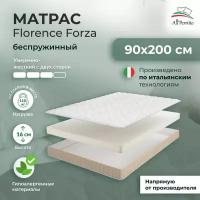 Матрас All'Perrino Florence Forza беспружиный 90х200