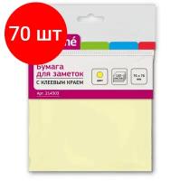Комплект 70 штук, Стикеры ATTACHE с клеев. краем 76х76 желтый 100л