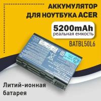 Аккумуляторная батарея для ноутбука Acer Aspire 5100 (BATBL50L6) 10,8-11,1V 5200mAh OEM черная