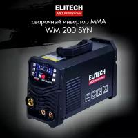 Сварочный аппарат Elitech WM 200 SYN инвертор ММА/TIG MIG/MAG 4.6кВт