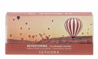 Sephora палетка теней palette yeux eyestories southwest sunrise