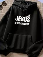 Худи Jesus is the champion