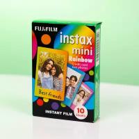 Картридж для фото Fujifilm Instax Mini Rainbow (10 снимков)