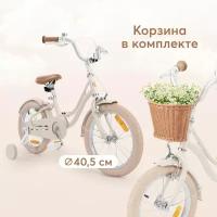 50041, Велосипед детский Happy Baby RINGO, велосипед для девочки и мальчика, 2 колеса + 2 поддерживающих колеса, для детей от 3 до 6 лет, бежевый