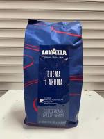 "LavAzza"-Итальянское кофе,1 кг