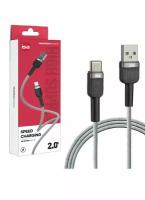 Кабель в оплетке для быстрой зарядки USB Type-C 1m 5V speed charging