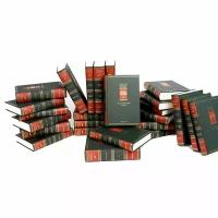 Библиотека зарубежной классики - 100 томов(42 том) Оноре де бальзак