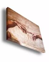 Картина репродукция "Сотворение Адама", Микеланджело (холст, подрамник, 30х40 см)