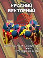 Беспроводной геймпад Dualshock 3, джойстик для игровой приставки Sony Playstation 3 и ПК, черно-красный вектор