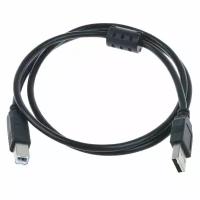 Кабель для принтера 1.5м провод USB 2.0 подходит для HP Canon Epson Brother 1.5 метра