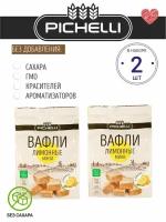 PICHELLI, вафли без сахара лимонные мини, 2 шт. * 125 гр