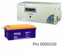 Энергия PRO-5000 + Delta GX 12230