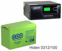 ИБП Hiden Control HPS20-0312 + WBR GP121000