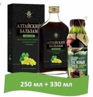 Набор Бальзамов: Женский 250 мл + Сироп Сбор Таежных трав" для чая и кофе на растительной основе 1 шт 330 мл