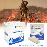 Противоожоговая Гидрогелевая повязка на рану BURNCARE 100mm x 100mm в аптечку