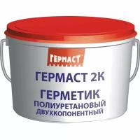 Полиуретановый герметик гермаст 61458037