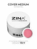 Гель камуфлирующий ZINA Cover Medium - 15 грамм, UV-LED гели
