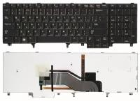 Клавиатура для ноутбука Dell Latitude E6520 E6530 E6540 черная с подсветкой