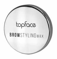 TOPFACE Воск-фиксатор для бровей Brow Styling Wax, 10 г