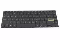 Клавиатура для Asus R429MA ноутбука с подсветкой