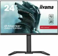 Монитор 24" Iiyama GB2470HSU-B5