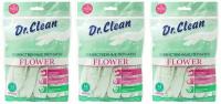 Dr. Clean Перчатки хозяйственные Flower, поливиниловые, размер M, 3 уп