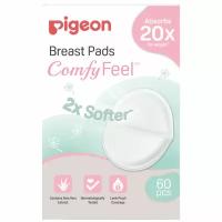 PIGEON Comfy Feel Breast Pads Вкладыши для бюстгралтера с алоэ, 60 шт в уп