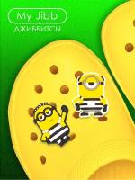 Джиббитсы для crocs, клипсы для обуви, Миньоны 2 штуки My Jibb