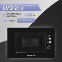 СВЧ печь Zigmund & Shtain BMO 21 B