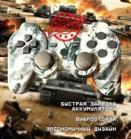 Беспроводной геймпад Dualshock 3, джойстик для игровой приставки Sony Playstation 3 и ПК, WoT